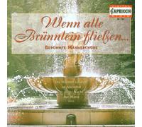 Vienna Boys Choir - Wenn Alle Brunnlein Fliessen (Beruhmte Mannerchore)