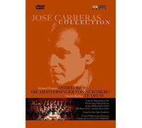 VIENNA PHILHARMONIC - JOSE CARRERAS COLLECTION FEAT - New DVD - S4z