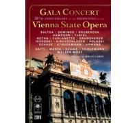 Vienna State Opera Gala