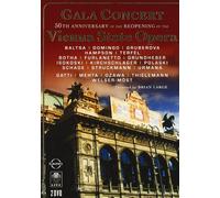Vienna State Opera Gala [DVD] [2006]