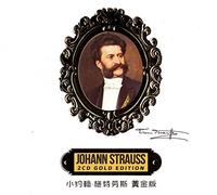 Vienna Volksoper Symphony Orchestra - Johann Strauss Gold Edition