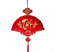 Vietnamese Calligraphy Pendant For Lunar New Year 2026 - Non Woven Fabric Ornament With Traditional Script Red Home Office Decor Festival Wall Hanging Decor(C)