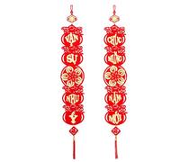 Vietnamese New Year Couples, Vietnamese Tassel Pairs with Red Knot | Red Tassel Pairs for Moon New Year, Spring Wall Ornaments for Asian New Year Decoration