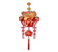 Vietnamese New Year Decoration, 2026 Year Of The Horse Pendants Decoration, Vietnamese Calligr Aphy "Fu" Character Pendant, Lunar New Years Hanging Ornaments, Chinese News Years Decorationss