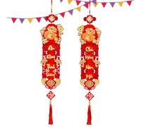 Vietnamese New Year Decoration Couplets - Hollow Banners with Festive Charm | Red Hanging Ornaments of the Year of the Snake Snake Year Decor