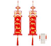 Vietnamese New Year Decoration Couplets, Vietnamese New Year Ornaments,Hollow Tassel Snake Year Red Hangings Couplets | Red Couplets Welcome Sign, Party Banner