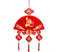 Vietnamese New Year Decorations, 44x72cm Flannel Fan-Shaped Hanging Ornament with Five Blessings Motif, Festive Home Décor for Spring Festival and Family Celebrations(Luck)