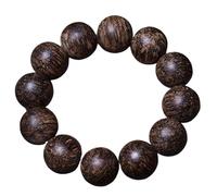 Vietnamese White Qinan Agarwood Prayer Beads Sinking Grade Floral and Fruity Sweet Scent