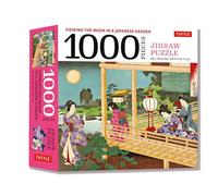 View the Moon in a Japanese Garden Jigsaw Puzzle: Finished Size 24 X 18 Inches - 1,000 Pieces: Finished Size 24 x 18 inches (61 x 46 cm)