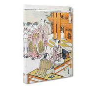 View To Marriage By Isoda Koryusai Canvas Print | Gallery Wrapped 30mm Frame Wall Art | 24x16 inches | Ready to Hang | Asian Picture | Living Room Bedroom Lounge Office