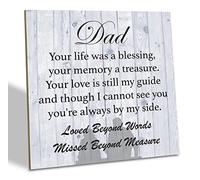 Viewkedt Dad Memorial Box Sign 8x8 inch Wooden Plaque Sign in Loving Memory of Dad