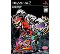 Viewtiful Joe 2 [Japan Import]