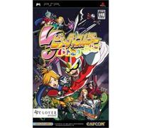 Viewtiful Joe Battle Carnival [Japan Import]