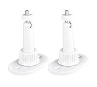 VIEWZONE Adjustable Wall Mount Bracket for Ring Outdoor Camera Battery and Indoor Cam, 2-Pack