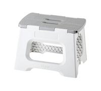 VIGAR Compact Folding Stool, Grey, 23 cm High