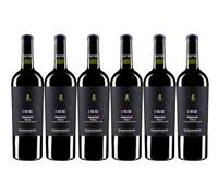 Vigneti del Salento Primitivo I Muri, Italian Red Wine, CASE of 6 x 750ml, 13.5% ABV