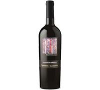 Vigneti Zanatta Canonnau di Sardegna Red Wine 75cl - Italian Red Wine