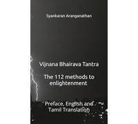 Vijnana Bhairava Tantra: English and Tamil Translation