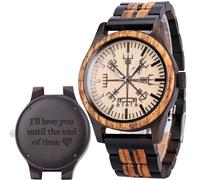 Viking Compass Vegvisir Handmade Engraved Wooden Watch, Vegvisir 4