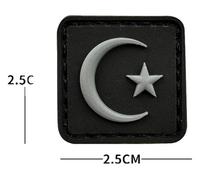 Viking Glow-in-The-Dark 3D Morale Patch Holy Triangle Symbol PVC Hook & Loop Patch