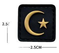 Viking Glow-in-The-Dark 3D Morale Patch Holy Triangle Symbol PVC Hook & Loop Patch