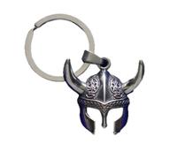 Viking Helmet Keyring, Silver-Toned Metal, Decorative Norse Design with Gift Pouch