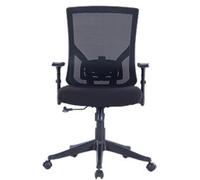 Viking Realspace Vienna Office Chair Basic Tilt Mesh Height-Adjustable Armrest Height-Adjustable Seat Black 110 kg 675 x 670 x 1,035 mm