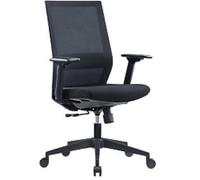 Viking Vega Office Chair Synchro Mechanism Mesh Fabric 3D Armrests Height-Adjustable Seat Black 110 kg 675 x 535 mm