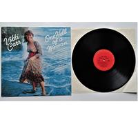 Vikki Carr - One Hell Of A Woman