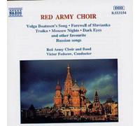 Viktor Fedotov Red Army Choir (CD) Album (US IMPORT)
