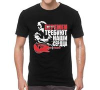 Viktor Tsoi Kino Tshirts Men Streetwear Tees Top Cotton T Shirt Russian Legend Tshirts Men Emo Men Harajuku Size L Black
