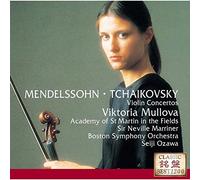 VIKTORIA MULLOVA - Viktoria Mullova - Mendelssohn & Tchaikovsky: Violin Concertos [Japan CD] UCCD-7357