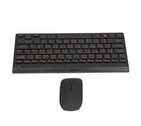 Vikye 2.4G Wireless Keyboard Mouse Combo with Traditional Chinese & English 78 Keys Laser Engraving Keyboard