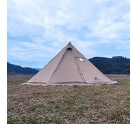 Vilemoon Tipi Hot Tent with Fire Retardant Stove Jack for Flue Pipes, 5~8 Person, Teepee Tents for Family Team Outdoor Backpacking Camping Hiking (Brown)