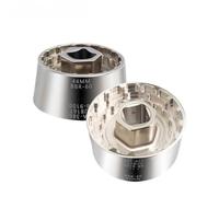 Vilgftyiet 5-in-1 for Bicycle Bottom Bracket Removal Tool for 44mm R60 BB-9100 DUB16T FSA386, 3/8 Inch Drive with Hardened Chromium-Molybdenum Steel, Compatible with for SRAM Campagnolo