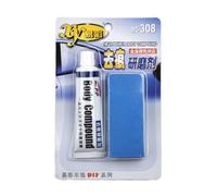 Vilgftyiet Car Scratch Repair Wax with Polishing Compound for Auto Body & Motorcycle Finish Restoration, Removes Oxidation and Scratches, Easy-Apply Paste Formula, 3 x 2 x 13 cm