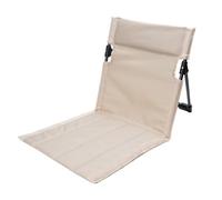 Vilgftyiet me - Portable Outdoor Backrest Seat for Hiking, Beach or Garden Use, Compact 42x12cm Folded Size, 500g for Ultra Light Carry Bag Included