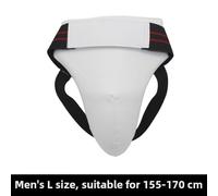 Vilgftyiet Taekwondo Groin Protector for Men and Women, PU Leather Cup with Adjustable Straps, Wide Comfort Waistband, Suitable for Boxing, Muay Thai, Gym Training (White/Black)