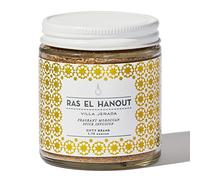 Villa Jerada, Ras El Hanout Premium Seasoning - Ancient Moroccan Spice (Rich, Colorful, Aromatic & Zesty), 1.76 oz (Pack of 1) (RAS EL HANOUT - 1 JAR)