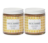 Villa Jerada, Ras El Hanout Premium Seasoning - Ancient Moroccan Spice (Rich, Colorful, Aromatic & Zesty), 1.76 oz (RAS EL HANOUT - 2 JARS)