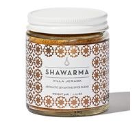 Villa Jerada, Shawarma Premium Seasoning - Aromatic Levantine Spice Blend (Wonderful For Chicken, Beef, Lamb), 1.76 oz (SHAWARMA - 1 JAR)