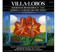 Villa-Lobos: Bachianas Brasileiras No 5-2-1 / Choros No. 4 Ciranda des Sept Notes (1978-05-04)