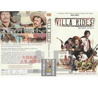 Villa Rides (1968) "Yul Brynner, Robert Mitchum,Charles Bronson" Best Star Best Action Western Film / NEW DVD - NTSC, All Region ( Registered Airmail )