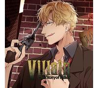 Villain Vol,4 -the story of killer-