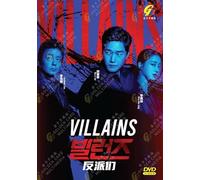 Villains - Korean TV Series with English Subtitle, All Region