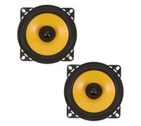 VILLCASE 1 Pair 4 Inch Full Range Car Coaxial Loudspeakers with Weatherproof Design and High Power Output, Plastic and Alloy Material, Yellow Colour for Vehicle Door Sound and Car Interior
