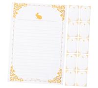 VILLCASE 20 Sheets Vintage Letter Writing Paper Retro Kraft Paper with White Lined Border for Invitations Calligraphy Love Letters Scrapbooking and Creative Notes