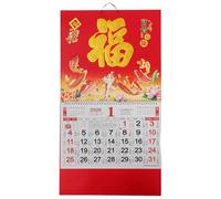 VILLCASE 2pcs Chinese Lunar Calendar Year Horse Decorative Wall Hanging Monthly Tear Off Calendar with Blessing Fu Character for Home Office Restaurant School Planning