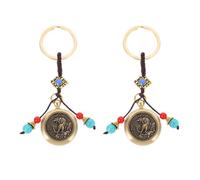 VILLCASE 2pcs Hanging Key Chain Portable Tiger Keychain Delicate Zinc Alloy Tiger Pattern Decorative Key Pendant for Employee Welfare Business Use