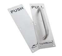 VILLCASE 2pcs Stainless Steel Gate Handle Bar Heavy Duty Pull Push Door Plate Handle for Sliding Barn Shed Fire Exit Privacy Doors Ergonomic